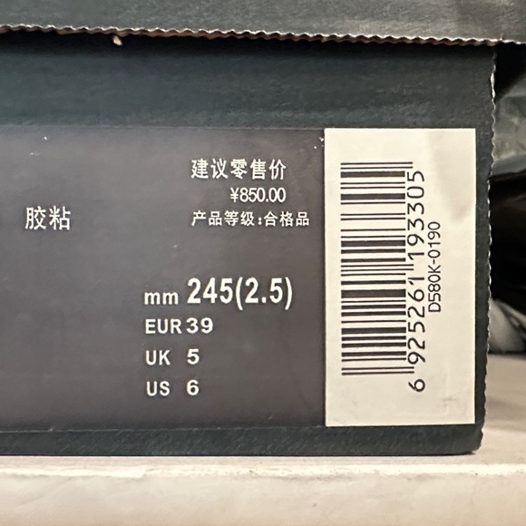 Onitsuka Tiger by Asics White and Black Casual Shoes - Picture 14 of 14